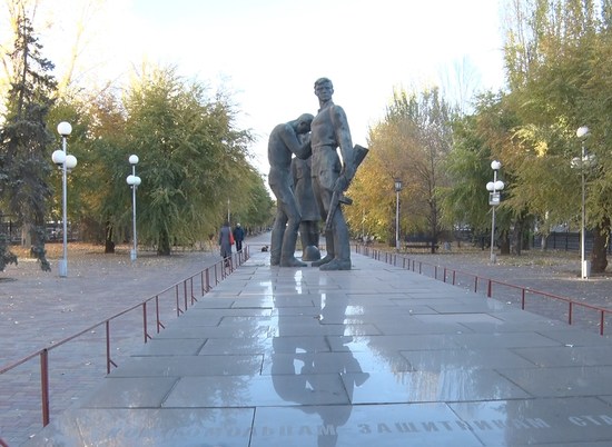 Реставрацию памятника комсомольцам в Волгограде согласовали с экспертами